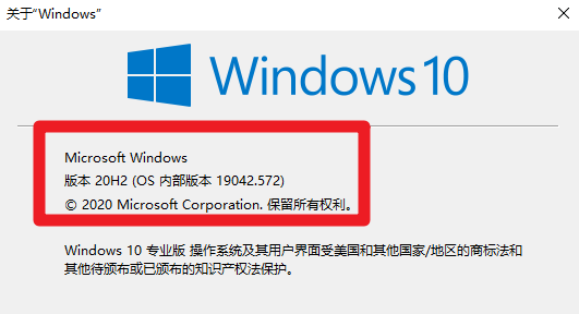 【教程】用驅(qū)動(dòng)人生8下載Win10和升級(jí)Win10的方法，Win10升級(jí)...