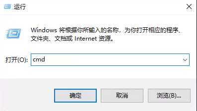 Hiberfil.sys怎么刪掉？解決方案是輸入 powercfg -h off 禁休眠功能