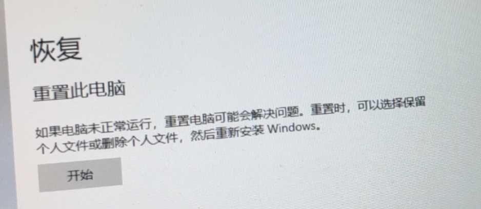 華碩筆記本無線網(wǎng)卡代碼10？附筆記本自己換無線網(wǎng)卡教程