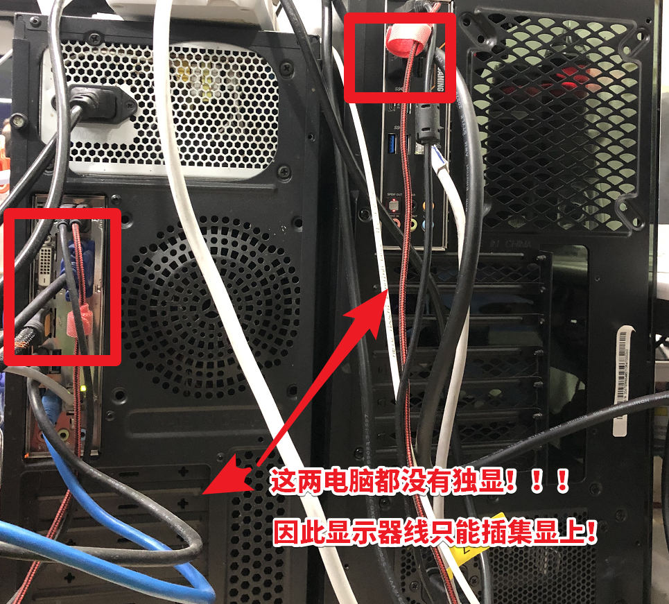 驅(qū)動人生8全面診斷，顯卡狀態(tài)——顯卡連接錯誤，解決方案