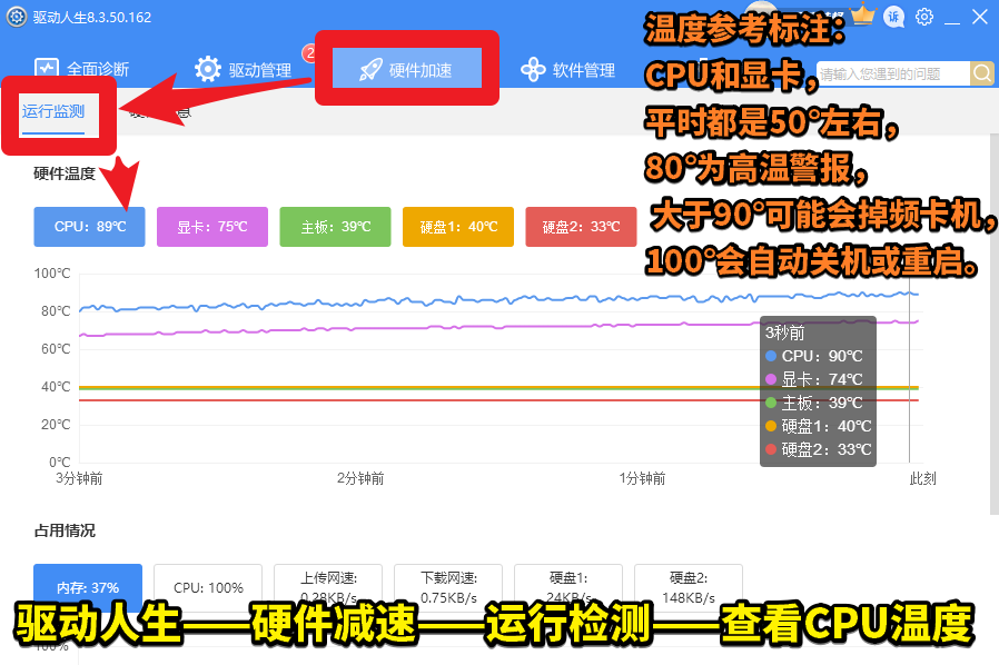 企業(yè)微信截圖_16276344235841.png