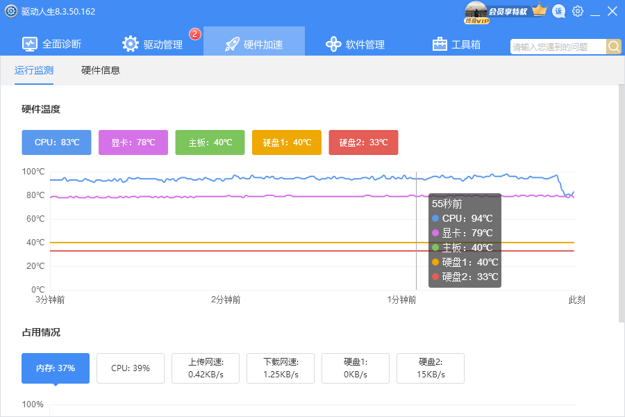 企業(yè)微信截圖_16276344292973.png