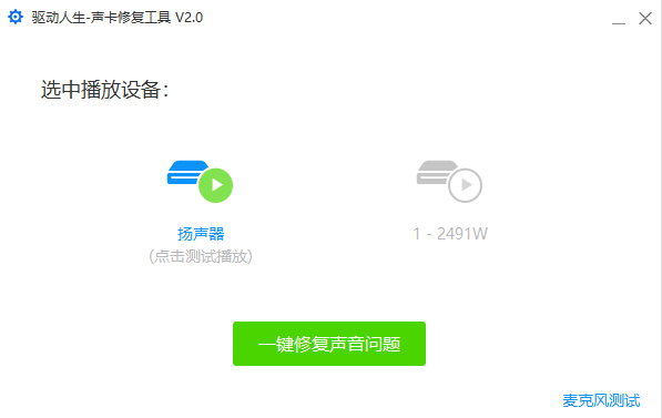 網(wǎng)課3.png