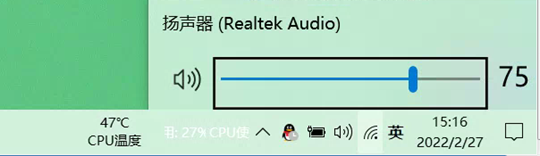 驅(qū)動(dòng)問(wèn)題代碼28（配圖13）