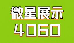 輕透幾何風(fēng)微信公眾號首圖(12) (1).jpg