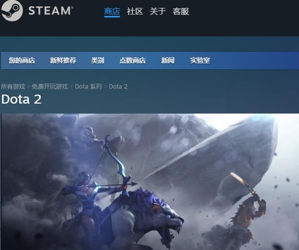 打開Steam平臺(tái)