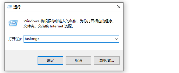 Windows11任務(wù)管理器打開方法