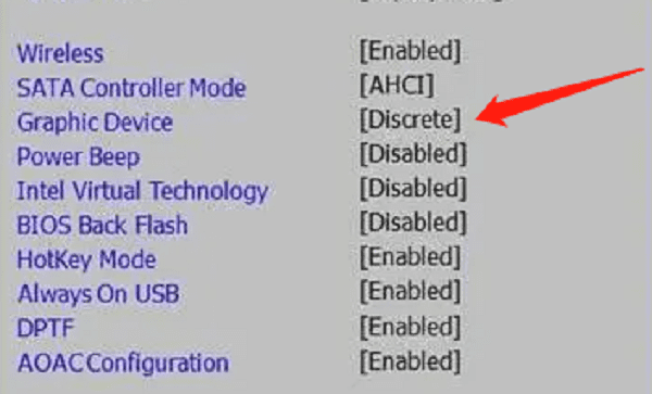 查看BIOS/UEFI設(shè)置