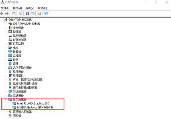 檢查NVIDIA驅(qū)動(dòng)是否正確安裝