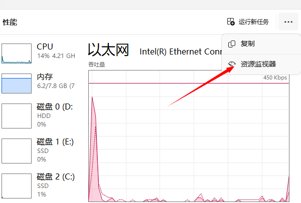 如何終止正在進(jìn)行的 Win10 更新